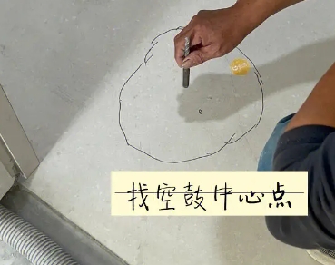攸县瓷砖空鼓维修公司分享砂料配比不正确在瓷砖铺贴过程中可能导致以下问题